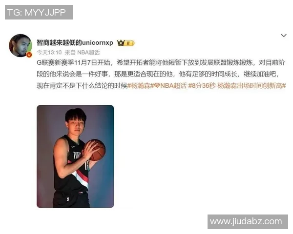 刘维伟坦言克林根与杨瀚森难防库里里斯热身或成球队关键变量