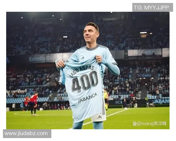 塞尔塔致敬阿斯帕斯队史出场王队长用忠诚与热爱书写永恒传奇 塞尔塔致敬阿斯帕斯队史出场王队长用忠诚与热爱书写永恒传奇