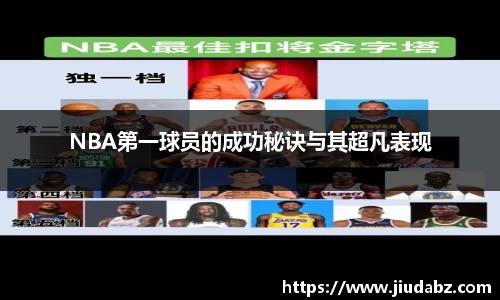 U8国际品牌入口