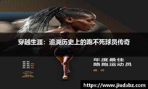 U8集团品牌展示